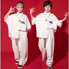 キッズダンス衣装 セットアップ 白 シャツ パンツ 2点セット 子供服 ダンス衣装 ヒップホップ ストリート 男の子 女の子 上下 ジャズダンス ダンス衣装 演出服