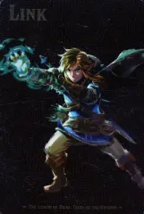 【中古】アニメ系トレカ 02：リンク