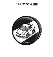 日産シルビアs15純正　エアコン吹き出し口　エアコン　エアコンルーバー2個セット Yahoo!オークション -「s15 エアコン吹き出し口」(内装品