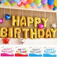 バースデー バルーン 風船 HAPPY BIRTHDAY 誕生日 飾り 装飾 パーティー アルミ イベント おめでとう エアー無し プレゼント お祝い 文字 LZ-013