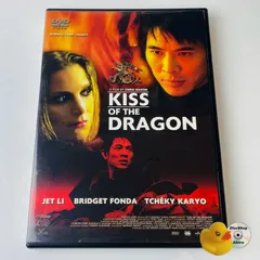 ジェットリー DVD15点キスオブザドラゴン、少林寺2、ドラゴン