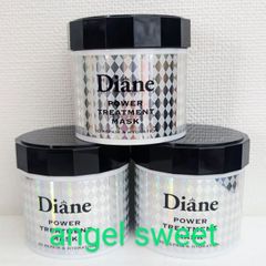 ダイアン Dian  パワートリートメントマスク 髪質補修ヘアマスク 230g