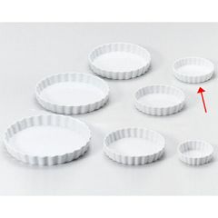 5個セット NB401 7 1/2吋グラタン23×19×4㎝グラタン皿 陶磁器 - メルカリ