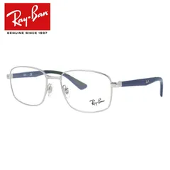 レイバン メガネフレーム 【スクエア型】 おしゃれ老眼鏡 リーディンググラス Ray-Ban RX6423 （RB6423） 3000 53サイズ・55サイズ ユニセックス メンズ レディース【国内正規品】