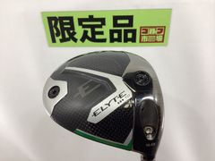 【中古】ドライバー キャロウェイ 【限定品】エリート　トリプルダイヤモンドTD　ツアードロー/TENSEI GREEN 60 for CW(JP)/S/9[3578]■杭