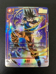 ☆早い者勝ち☆ ドラゴンボール 孫悟空GT SCR★★ スーパーパラレル PSA10 孫悟空GT SCR スーパーパラレル fb03-140 状態B〕孫悟空：GT
