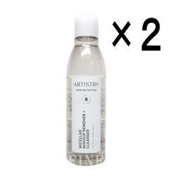 【2021年10月製造】 アムウェイ アーティストリー スキン ニュートリション （スキンNT） クレンジングウォーター 200ml Amway