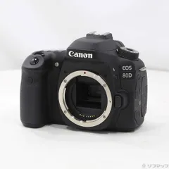 美品 Canon EOS 80D 本体 一眼レフ 中古 キヤノン(CANON) EOS 80D ボディの買取価格｜ナニワグループ