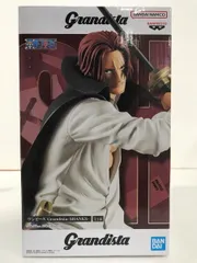 076 未開封 ワンピース Grandista -SHANKS- フィギュア【G0202-004】