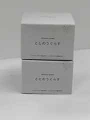 2025年最新】薬用ととのうぐらすの人気アイテム - メルカリ