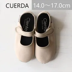 【3月下旬入荷次第お届けのご予約】【新品・未使用】Cienta（シエンタ）キッズ ベルクロシューズ 500A-000 cuerda  23-28size  バレエシューズ  靴