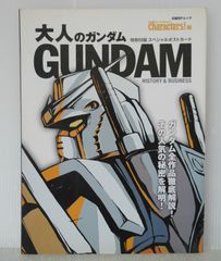 全国昔話資料集成 全３０巻 岩崎美術社 本 レア 貴重 全国昔話資料集成 全30巻 岩崎美術社 本 レア 貴重