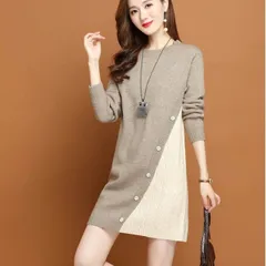 切り替え ニット ミニ ワンピース ニットワンピース ミニ丈 膝上 袖あり 長袖 Uネック クルーネック 襟なし タイト ワイド 切り替えデザイン ドッキング リブ ケーブルニット リブニット 編み込み かわいい 大人可愛い きれいめ カジュアル 大人 上品 