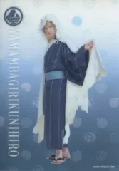 【中古】キャラカード 荒牧慶彦(山姥切国広) ランダムクリアブロマイドC(縦型) 「舞台『刀剣乱舞』七周年感謝祭 -夢語刀宴會-」