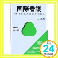 Item thumbnail for item 9cc14c35-4ad8-4a12-9504-8397b134d335