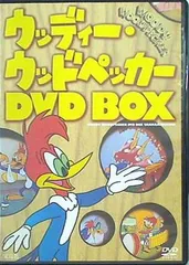 【DVDアニメ】ウッディ・ウッドペッカー 3巻セット Amazon.co.jp: ウッディ・ウッドペッカー 3 : DVD