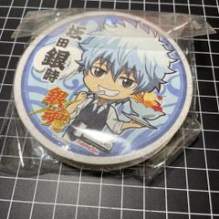 銀魂 坂田銀時 コースター セット キャラクロ限定② - メルカリ