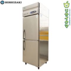 【業務用冷蔵冷凍庫 HOSHIZAKI HRF-63XT-ED】動作確認済み 新品・送料無料・代引不可】ホシザキ 業務用冷凍冷蔵庫 [ 1室
