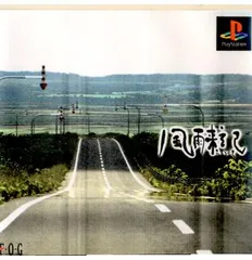 非売品】 プレステ「風雨来記 北海道へ行こうよ」ゲーム販促