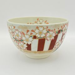 抹茶茶碗 仁清写 観桜　上山善峰　紙箱入　茶道具　茶碗　茶器　京焼