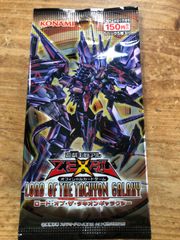 遊戯王 リターン オブ ザ デュエリスト 遊戯王ゼアル OCG リターン・オブ・ザ・デュエリスト BOX（仮称