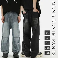 ジーンズ ダメージ加工 メンズ メージデニム ストレートデニム ゆったり ジーンズ カジュアル かっこいい ジーパン Gパン ジーンズ メンズ ストリート 韓国ファッション AUt1158
