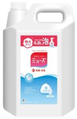 Item thumbnail for item 27df00ad-9e53-4883-90b9-2b8157a7b2ab