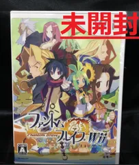 ★未開封 ファントムブレイブ