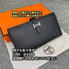 2024年最新】エルメス hermes 財布の人気アイテム - メルカリ