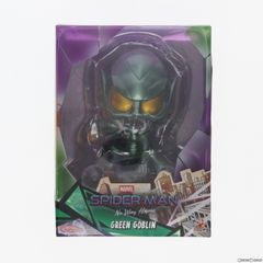 コスベイビー サイズS グリーン・ゴブリン スパイダーマン:ノー・ウェイ・ホーム 完成品 フィギュア(COSB958) ホットトイズ