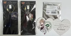 ファビュラスナイト　二つ名プレートキーホルダー　2種+ハートカード1枚セット　まとめ売りのサムネイル