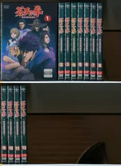 蒼天の拳 [レンタル落ち] （全9巻） [マーケットプレイスDVDセット商品] i8my1cf 蒼天の拳 [レンタル落ち] （全9巻） [マーケットプレイスDVD