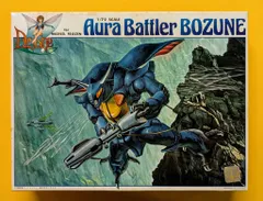 2025年最新】マーベルフローズンの人気アイテム - メルカリ
