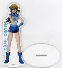 2025年最新】天上院明日香の人気アイテム - メルカリ