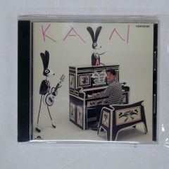 国内盤 KAN/テレビの中に/POLYDOR H33P20150 CD □