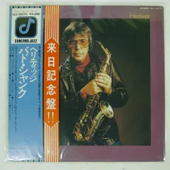 2025年最新】BUD_SHANK_の人気アイテム - メルカリ