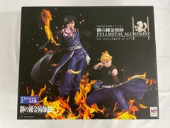 2025年最新】Precious G.E.M.シリーズ 鋼の錬金術師 FULLMETAL