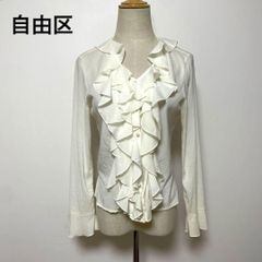 自由区 ジユウク ストライプ フレアスリーブ 半袖ブラウス 46 - メルカリ
