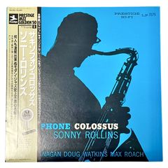 【 LP 】Sonny Rollins – Saxophone Colossus  VIJ-202 : 中古 レコード アナログ盤  Vinyl