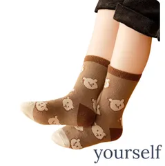 新品　キッズ　ソックス　3足セット　1歳～2歳　7歳〜8歳　冬　靴下　かわいい　ユニセックス　送料無料