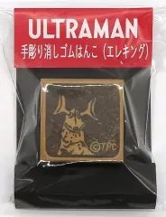 2025年最新】ウルトラマン はんこの人気アイテム - メルカリ