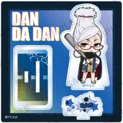 2025年最新】綾瀬星子の人気アイテム - メルカリ