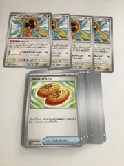 スピンロトム（ファンコール） 4枚＆選べる汎用カード　セット