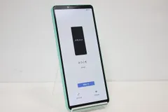 Xperia 10 IV 128GB SIMフリー ジャンク Xperia 10 IV 128GB SIMフリー ジャンク Xperia 10 IV 訳あり