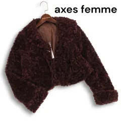 【新品 未使用】 axes femme アクシーズファム 秋冬★ ボア ショート ブルゾン ジャケット ボレロ Sz.M レディース