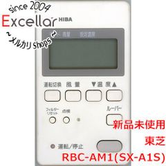 bn:1] TOSHIBA エアコンリモコン RBC-AM1(SX-A1S) - 家電・PCパーツの