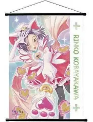 【中古】タペストリー 小早川凛子 B2タペストリー 「ラブプラス」