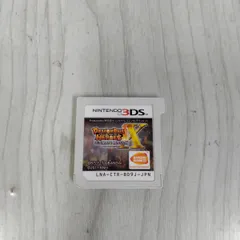 3- 3DS ドラゴンボールヒーローズX アルティメットミッション ソフトのみ 008020