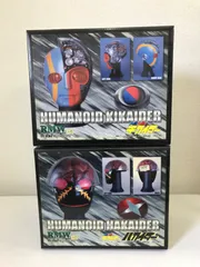 2024年最新】RMW キカイダーの人気アイテム - メルカリ 