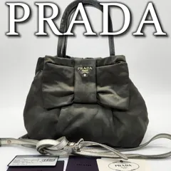 [状態考慮]PRADA 2way 保証書付 トート ハンドバッグ ショルダーバッグ テスートナイロン リボン